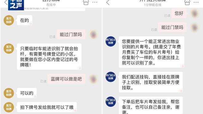 江南电竞首页登录手机版